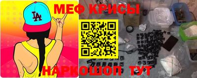 прущая мука Можга