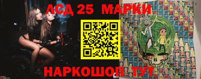 эйфоретик Моздок