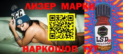 прущая мука Можга