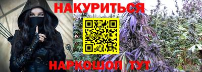 прущая мука Можга