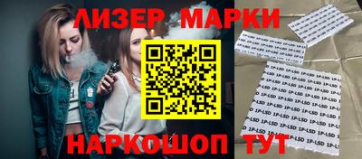 прущая мука Можга