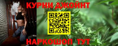 ALPHA-PVP Можайск