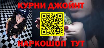 прущая мука Можга