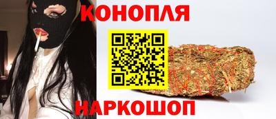 ALPHA-PVP Можайск