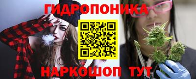 прущая мука Можга