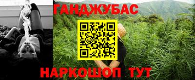 прущая мука Можга