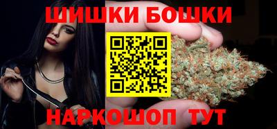 прущая мука Можга