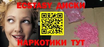 ALPHA-PVP Можайск