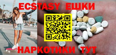 прущая мука Можга