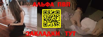 прущая мука Можга