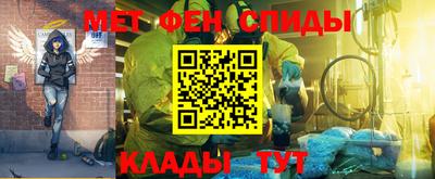 прущая мука Можга