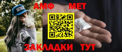 прущая мука Можга