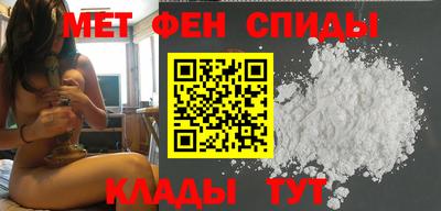 прущая мука Можга