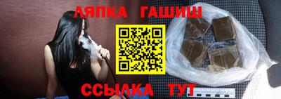 ALPHA-PVP Можайск