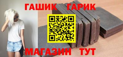 эйфоретик Моздок