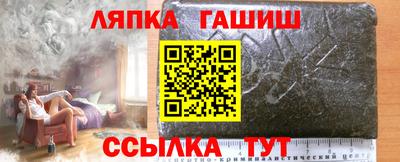 эйфоретик Моздок