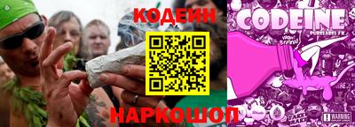 прущая мука Можга