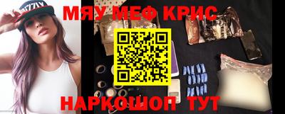прущая мука Можга